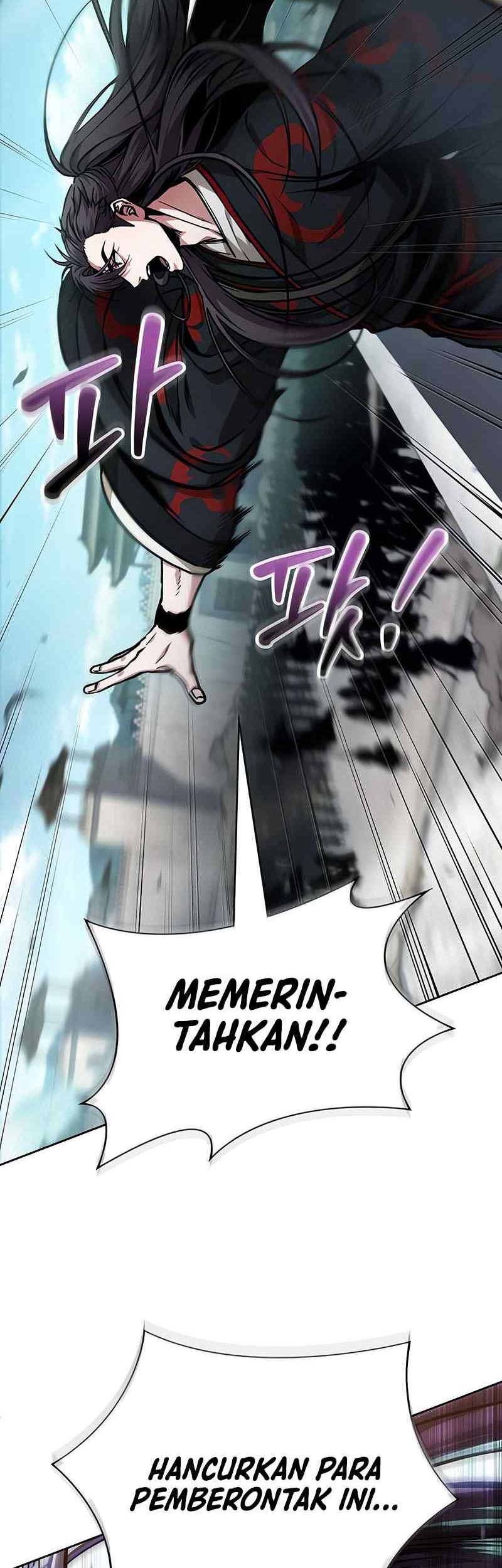 Nano Machine - Chapter 231 - Page 3