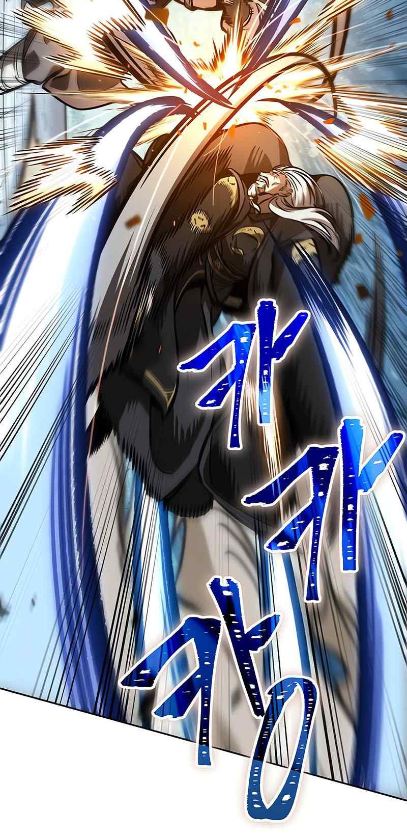 Nano Machine - Chapter 231 - Page 13