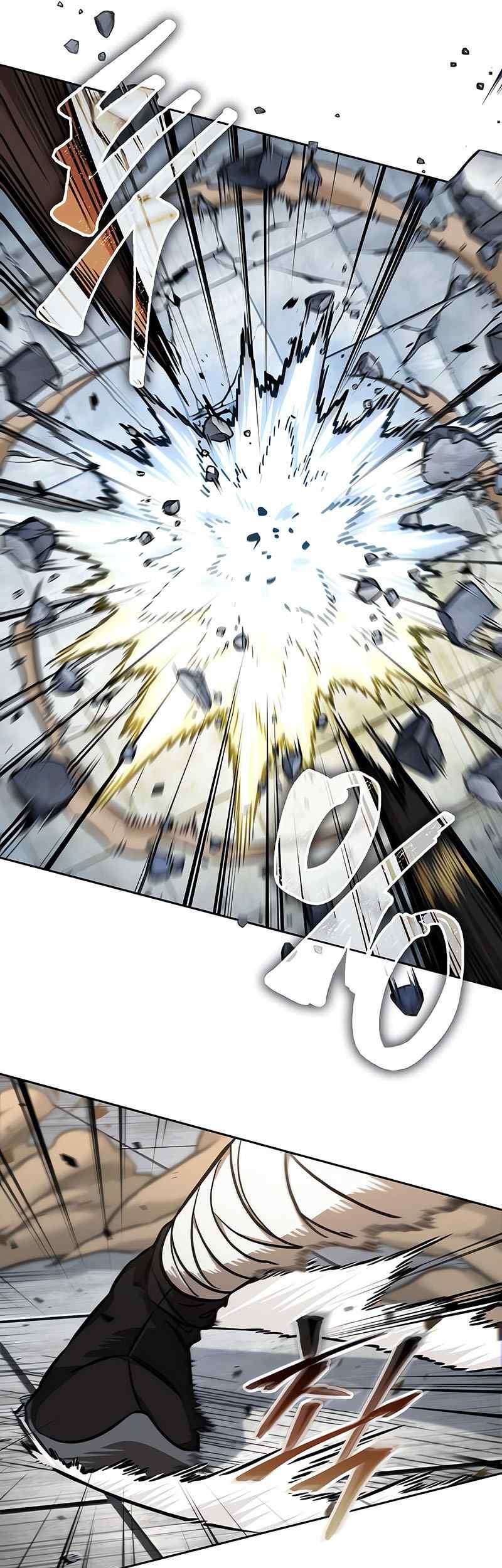 Nano Machine - Chapter 231 - Page 22