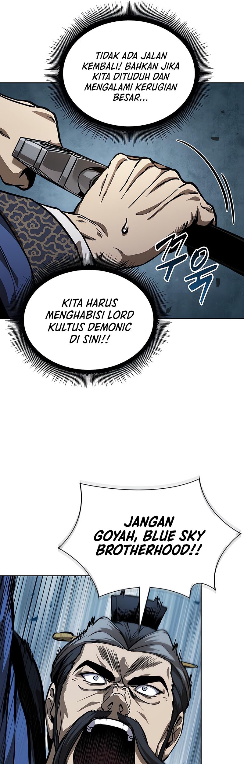 Nano Machine - Chapter 230 - Page 33