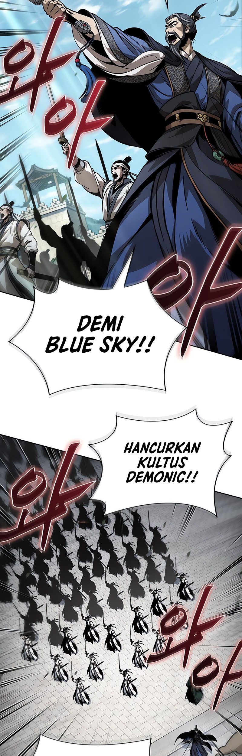 Nano Machine - Chapter 230 - Page 35