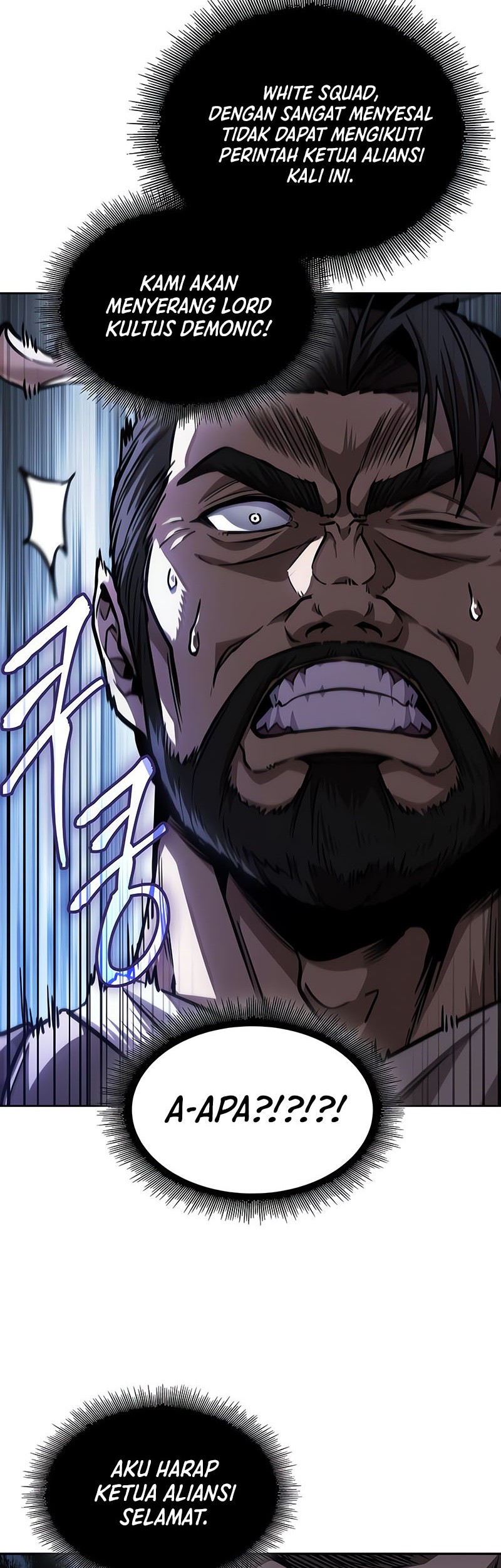 Nano Machine - Chapter 230 - Page 38