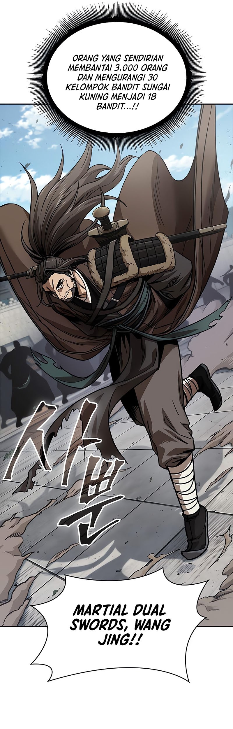 Nano Machine - Chapter 230 - Page 60