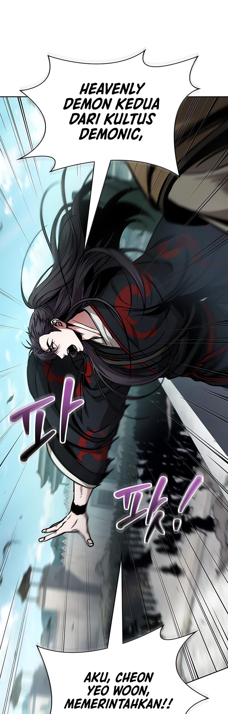 Nano Machine - Chapter 230 - Page 68