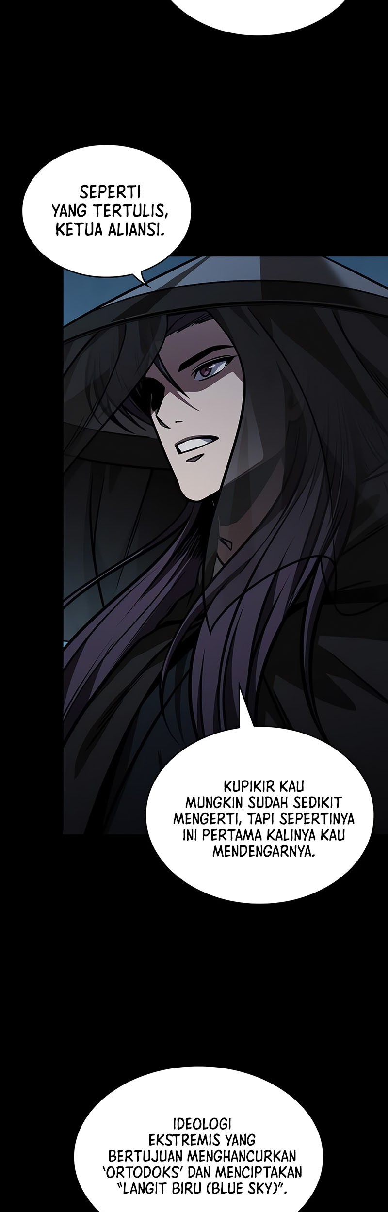 Nano Machine - Chapter 230 - Page 4