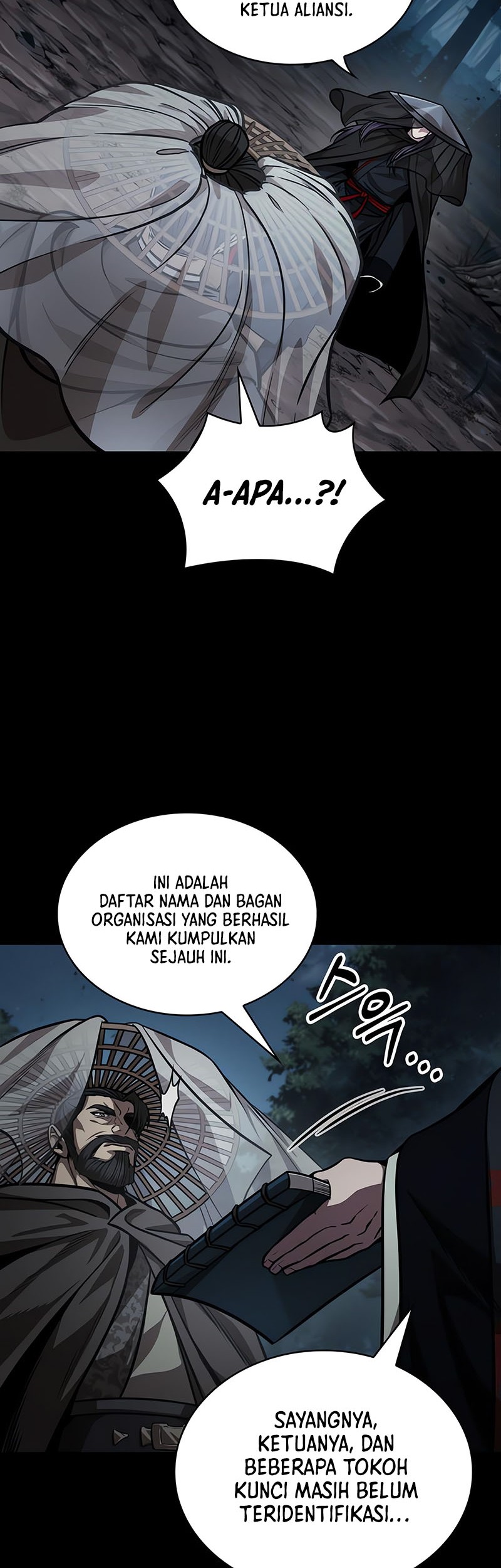 Nano Machine - Chapter 230 - Page 7