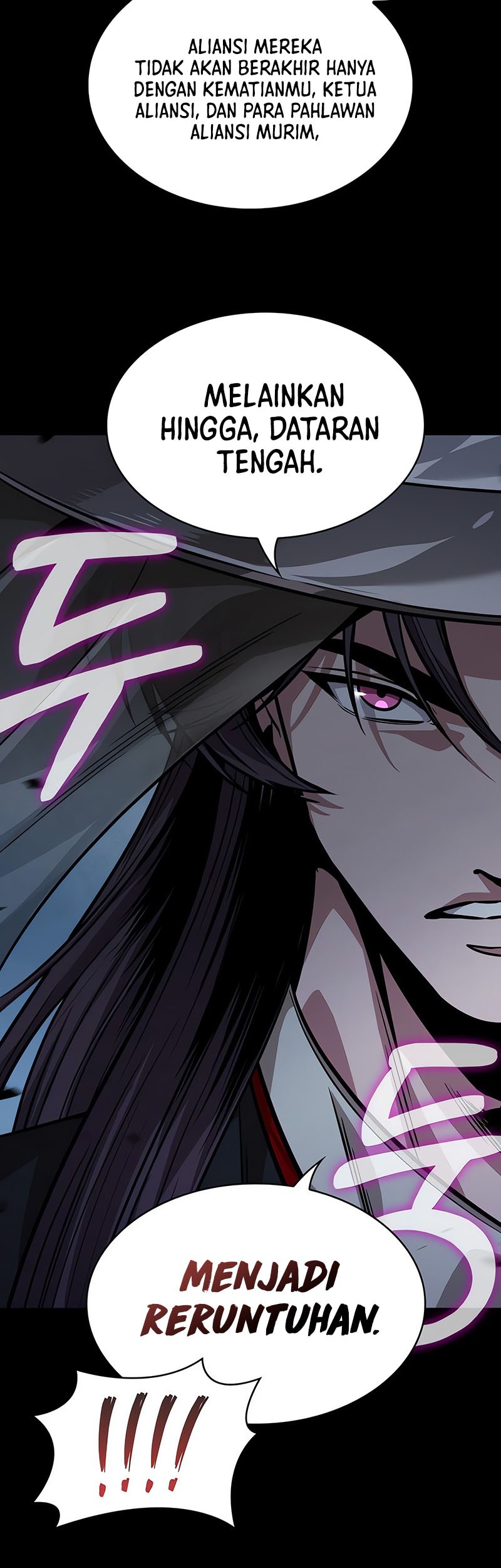 Nano Machine - Chapter 230 - Page 12