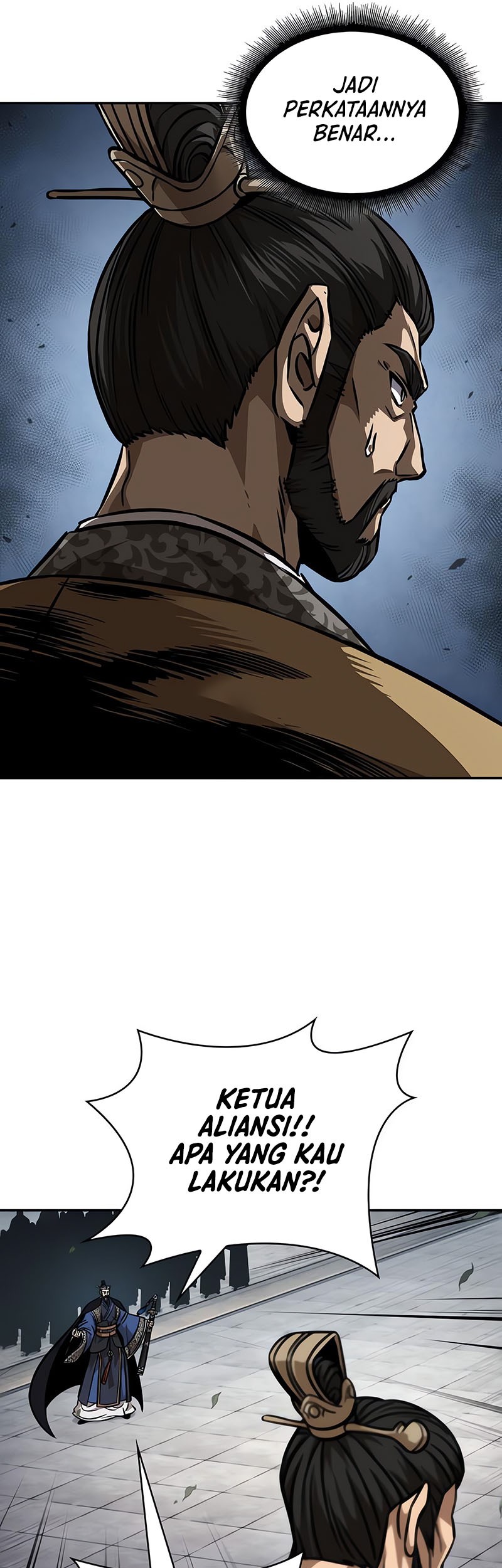 Nano Machine - Chapter 230 - Page 21