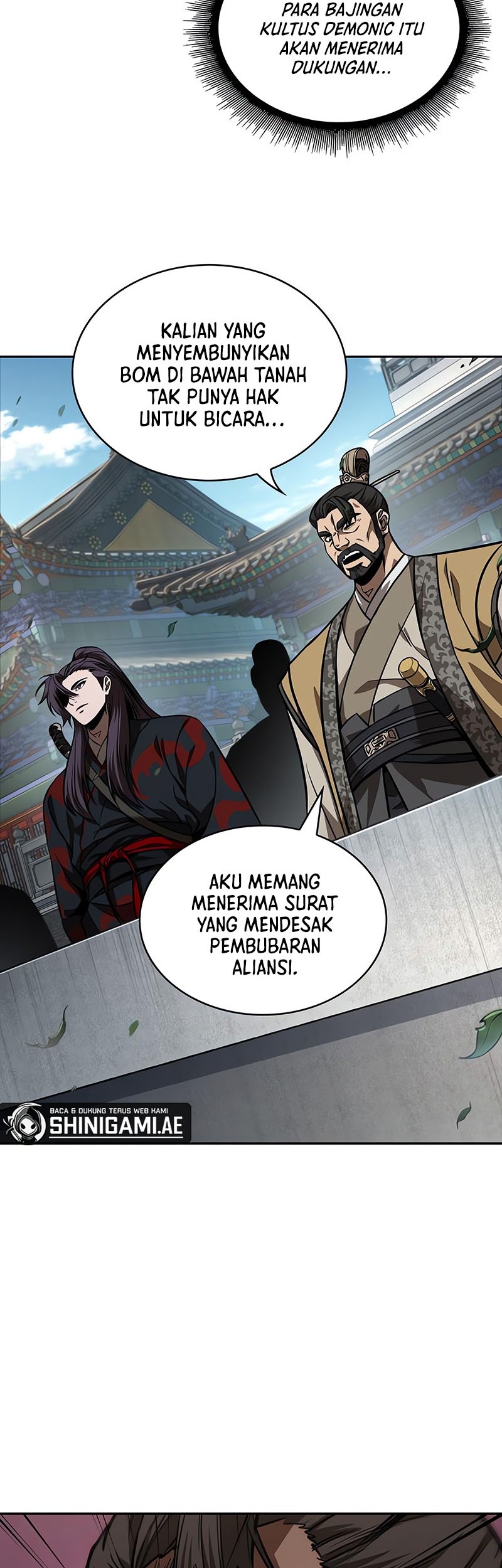 Nano Machine - Chapter 230 - Page 26