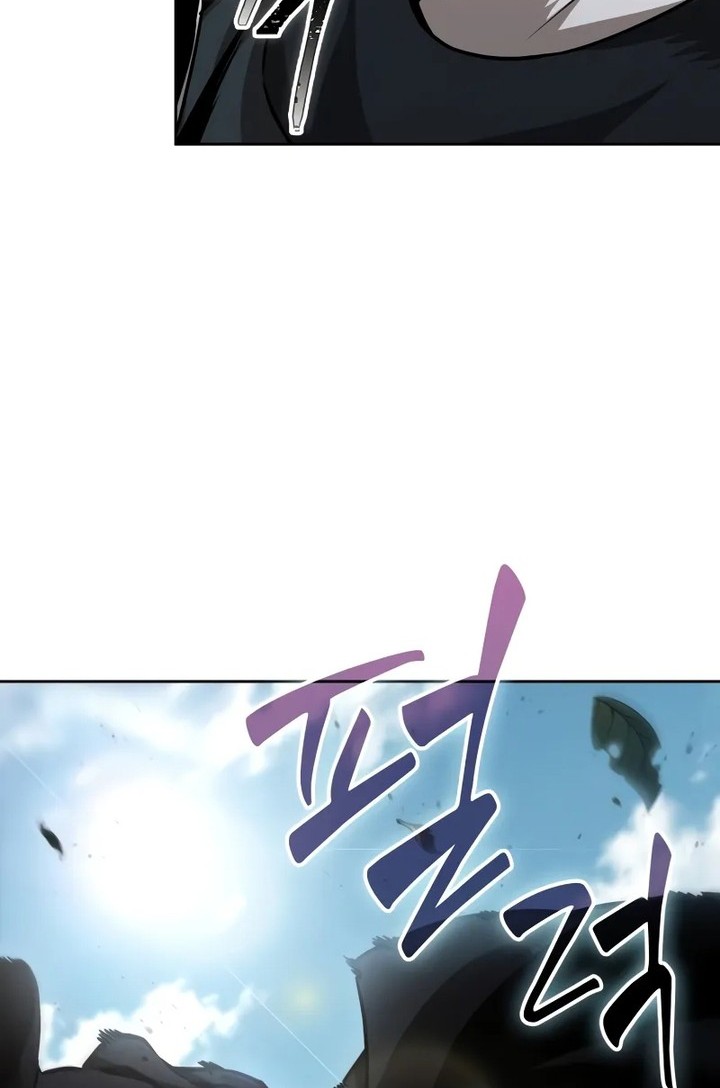 Nano Machine - Chapter 229 - Page 19