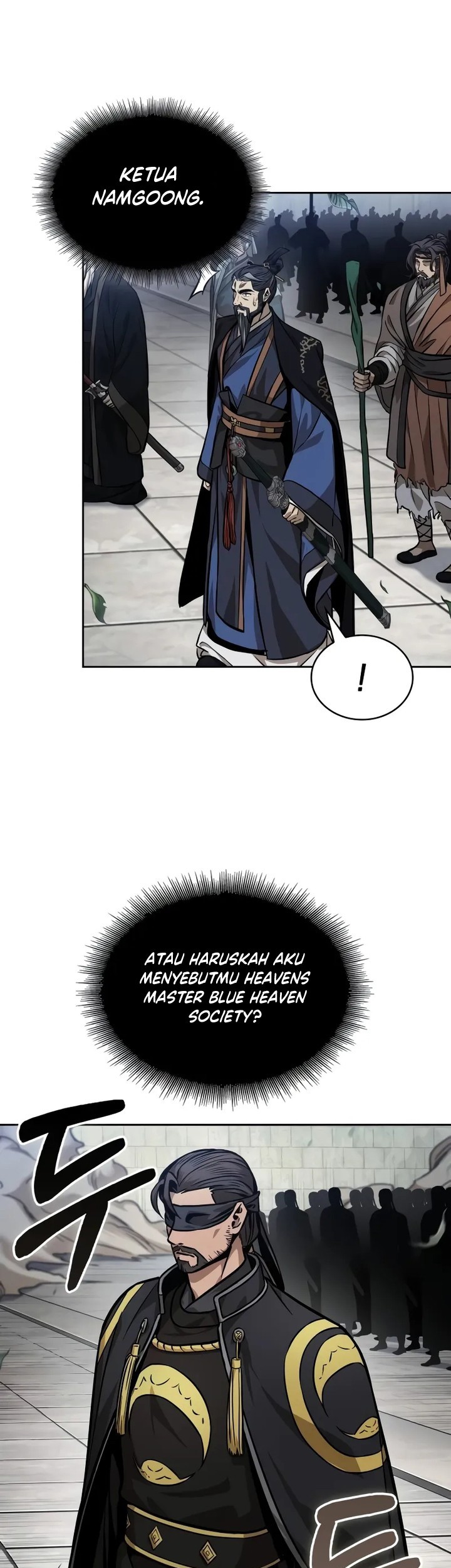 Nano Machine - Chapter 229 - Page 42