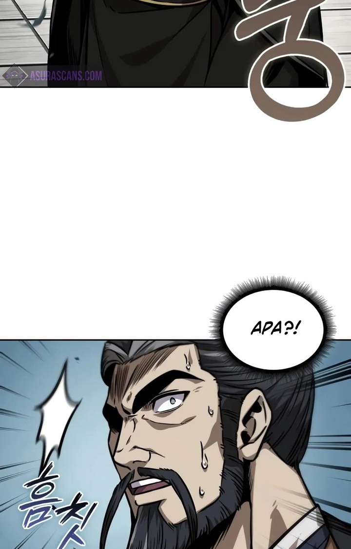 Nano Machine - Chapter 229 - Page 43