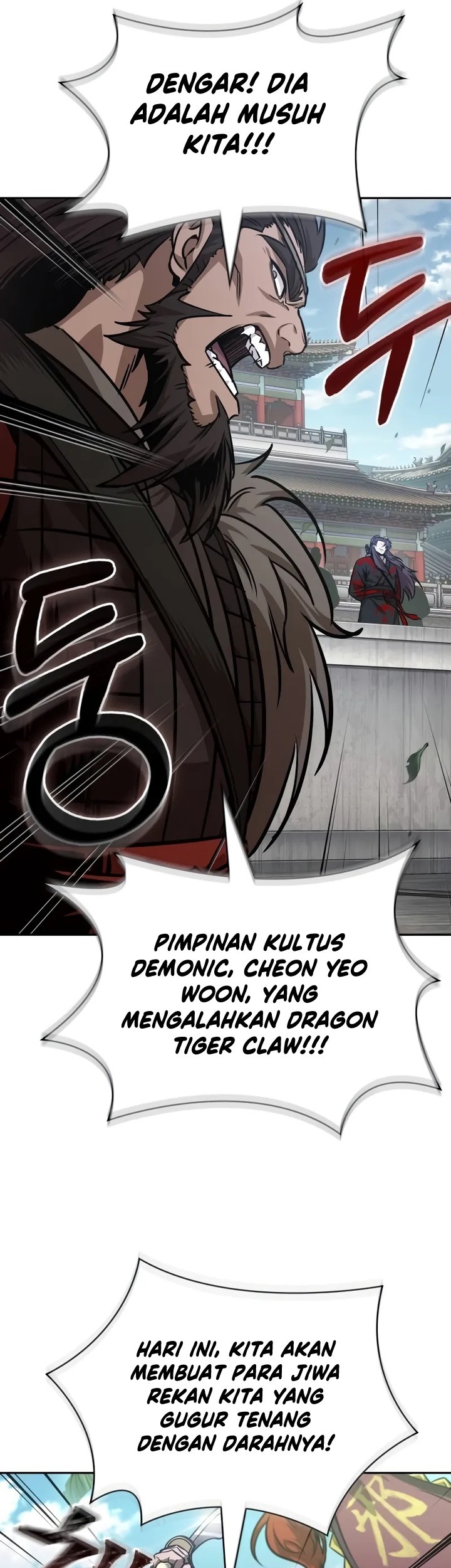 Nano Machine - Chapter 229 - Page 58