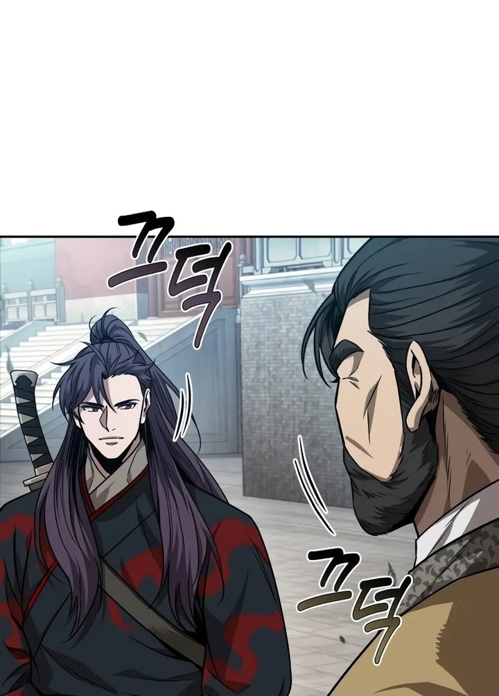 Nano Machine - Chapter 229 - Page 71