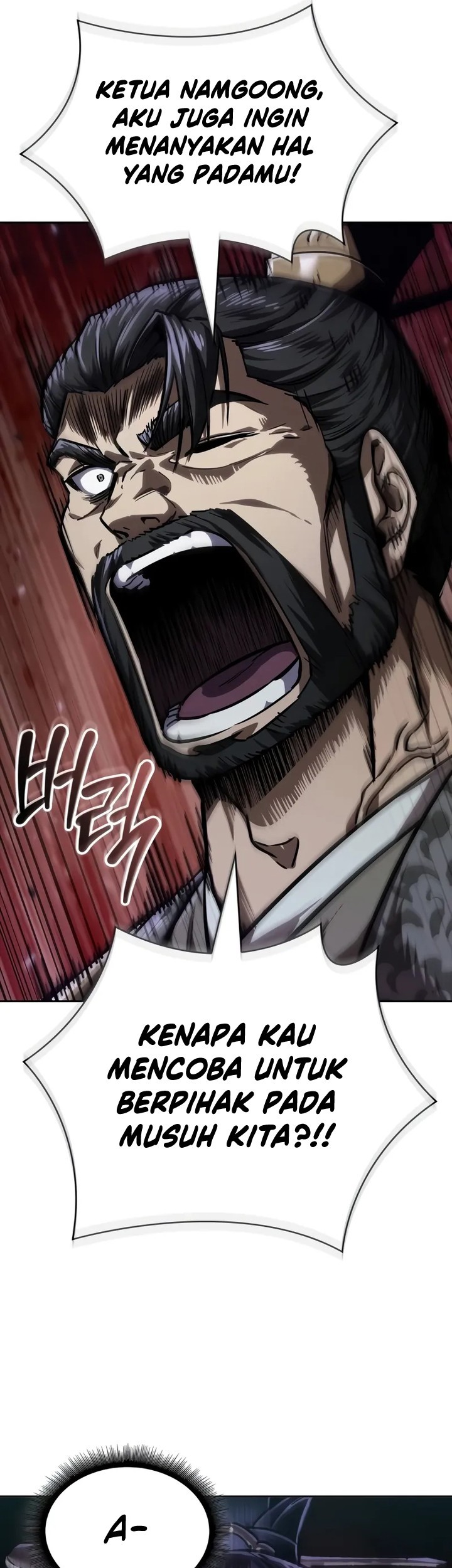 Nano Machine - Chapter 229 - Page 74