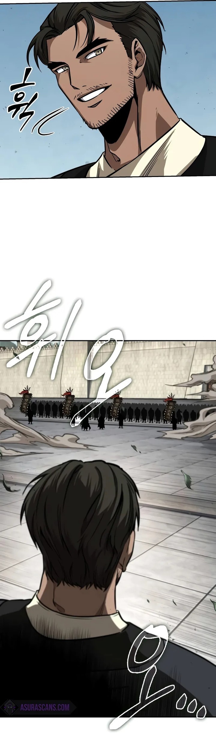 Nano Machine - Chapter 228 - Page 26