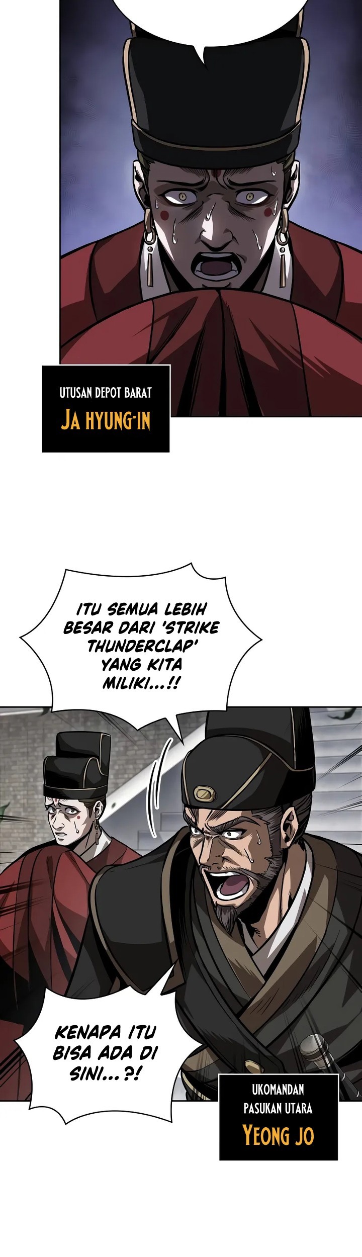 Nano Machine - Chapter 228 - Page 36