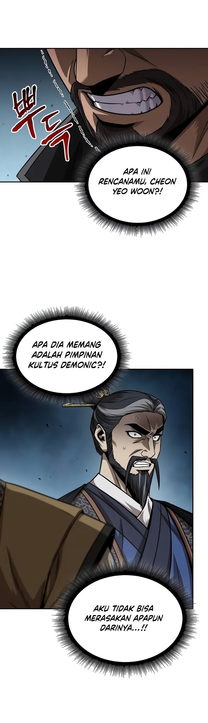 Nano Machine - Chapter 228 - Page 42