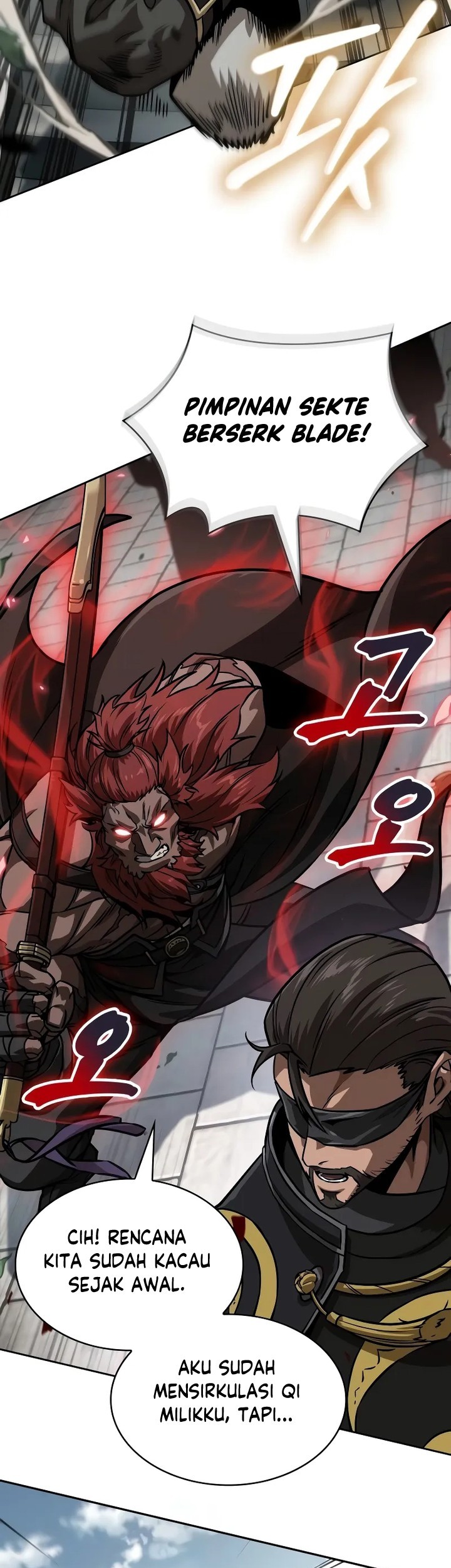 Nano Machine - Chapter 228 - Page 46