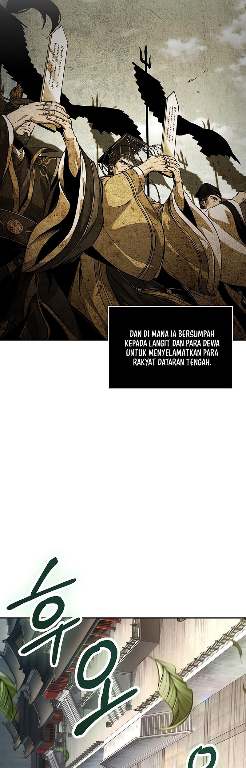 Nano Machine - Chapter 227 - Page 34