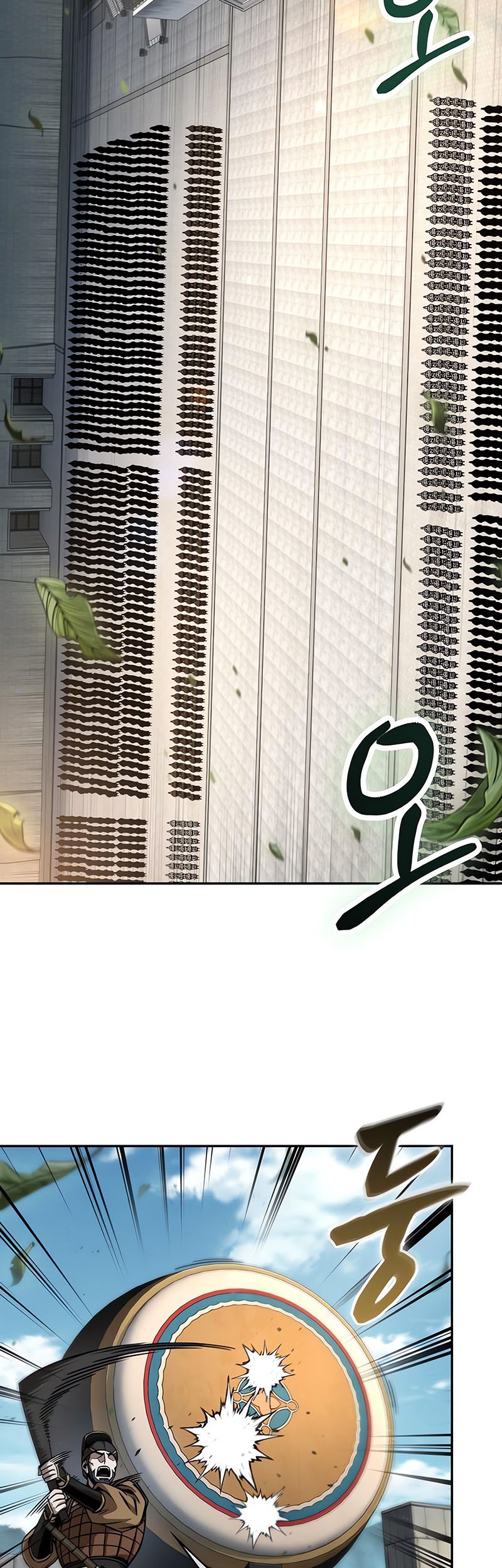 Nano Machine - Chapter 227 - Page 35