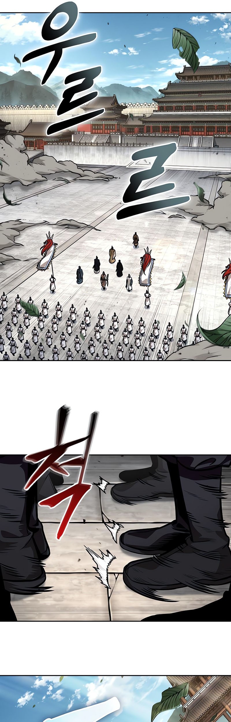 Nano Machine - Chapter 227 - Page 38