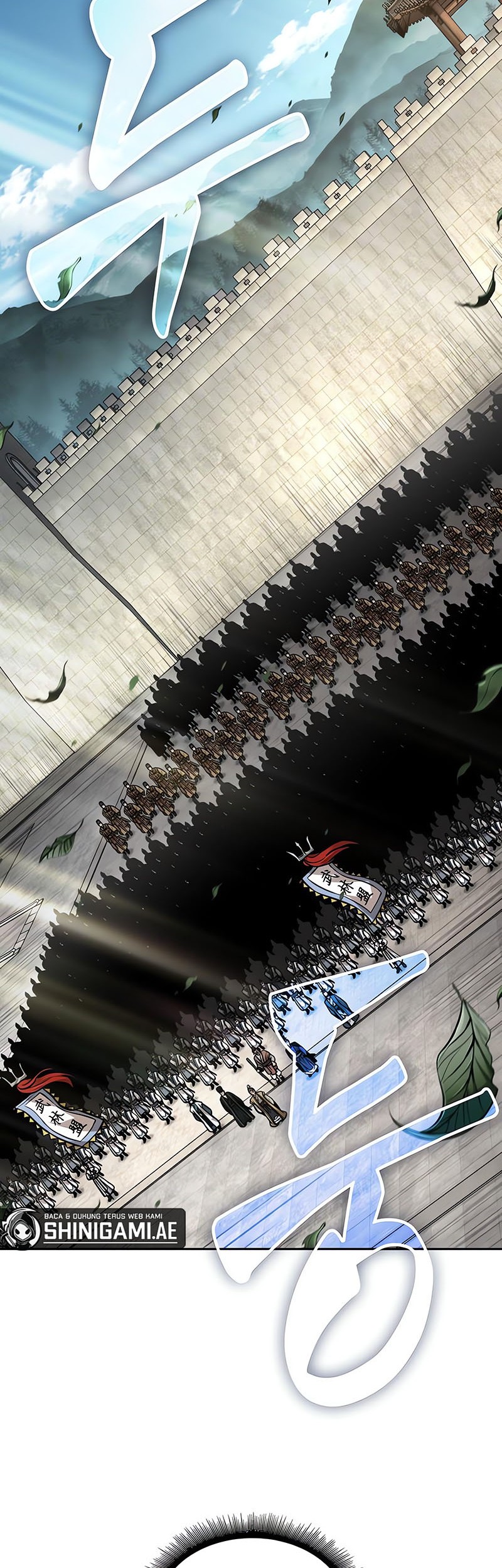 Nano Machine - Chapter 227 - Page 39