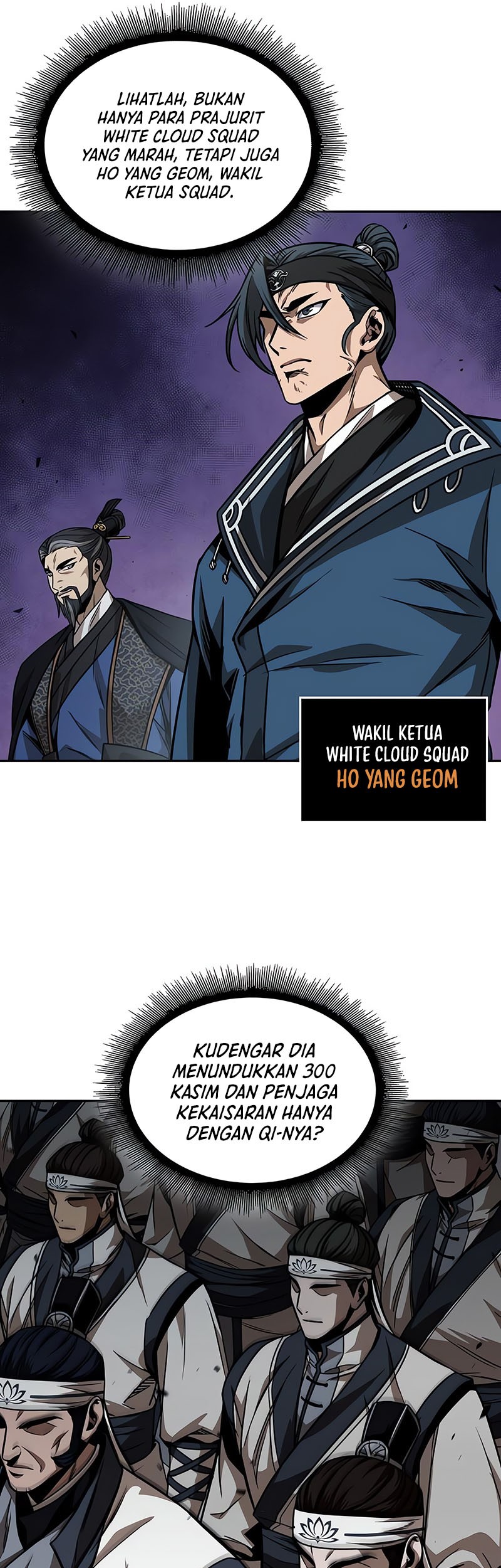 Nano Machine - Chapter 227 - Page 42