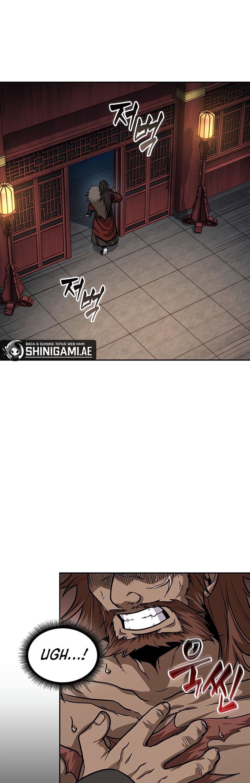 Nano Machine - Chapter 227 - Page 20