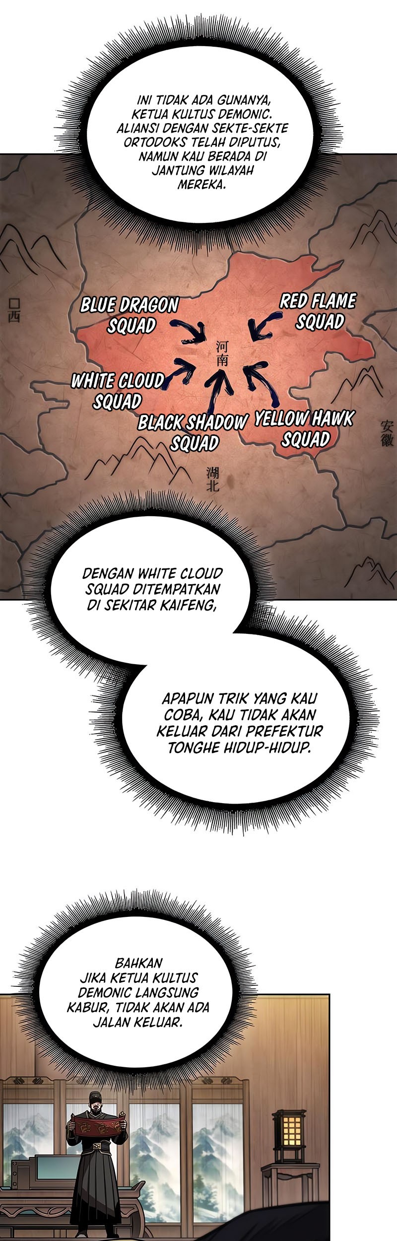 Nano Machine - Chapter 227 - Page 28