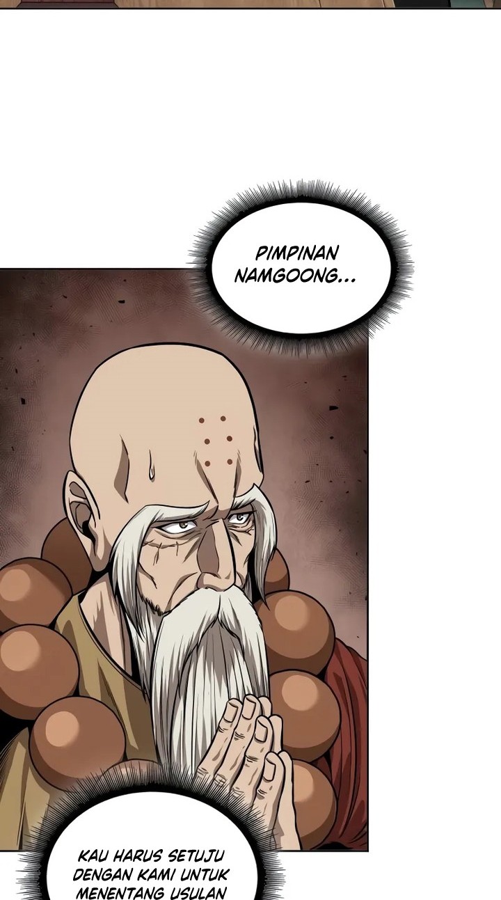 Nano Machine - Chapter 226 - Page 19