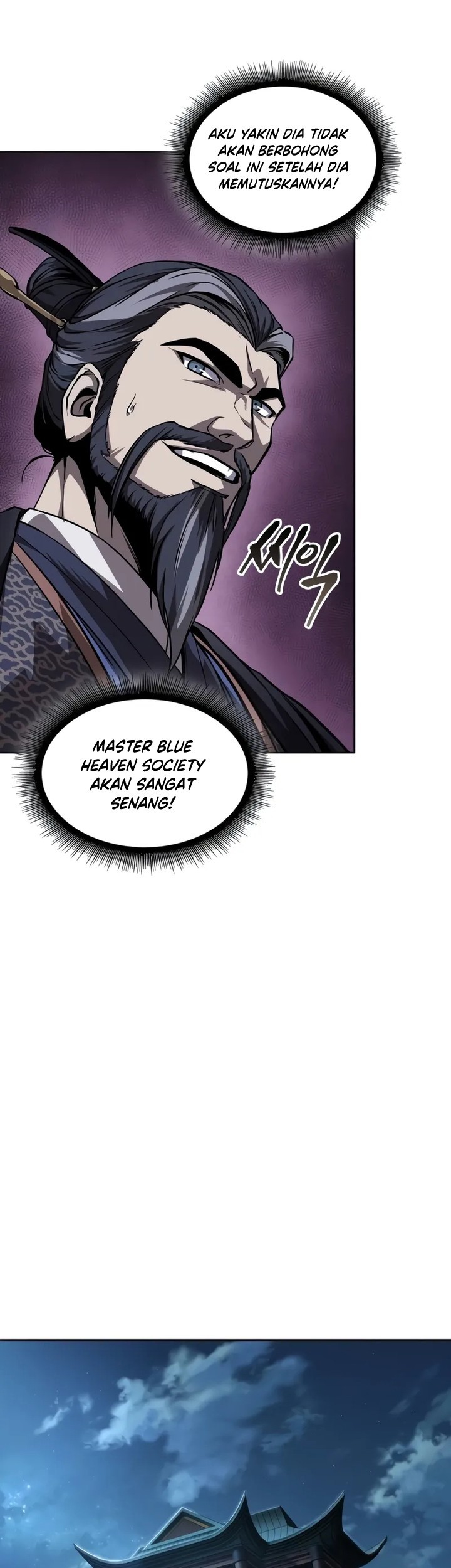 Nano Machine - Chapter 226 - Page 38