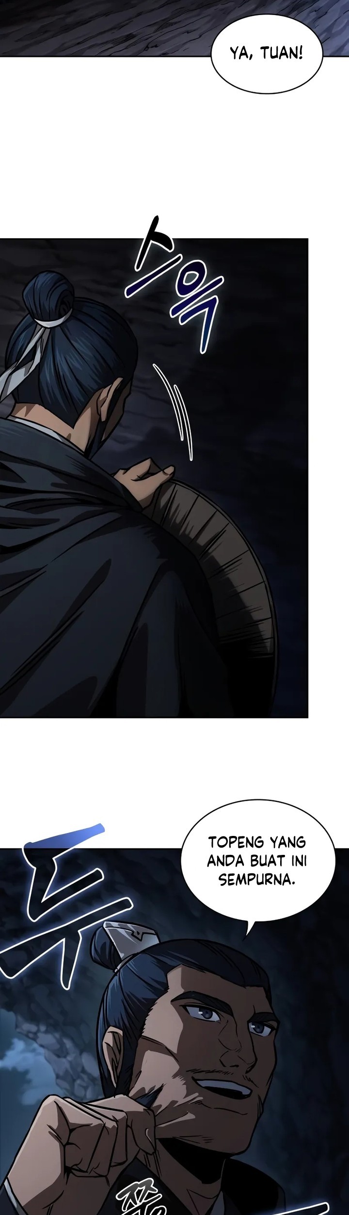 Nano Machine - Chapter 226 - Page 50