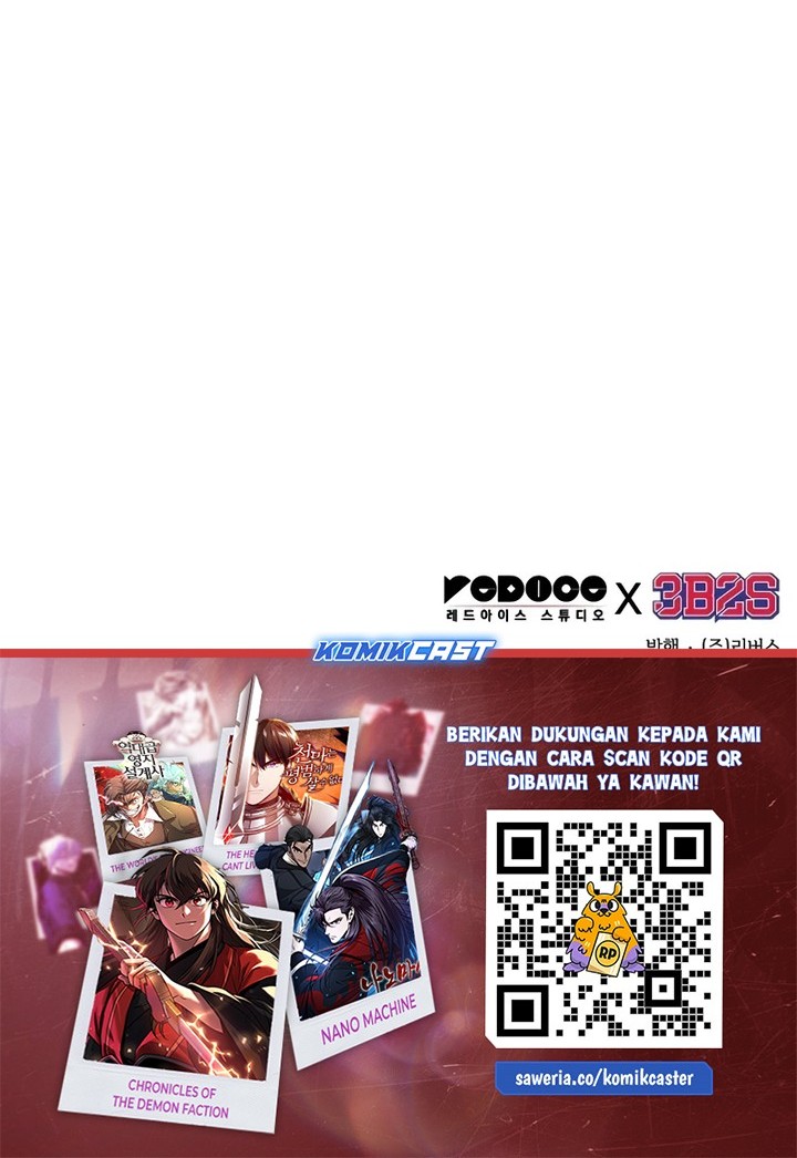 Nano Machine - Chapter 226 - Page 57
