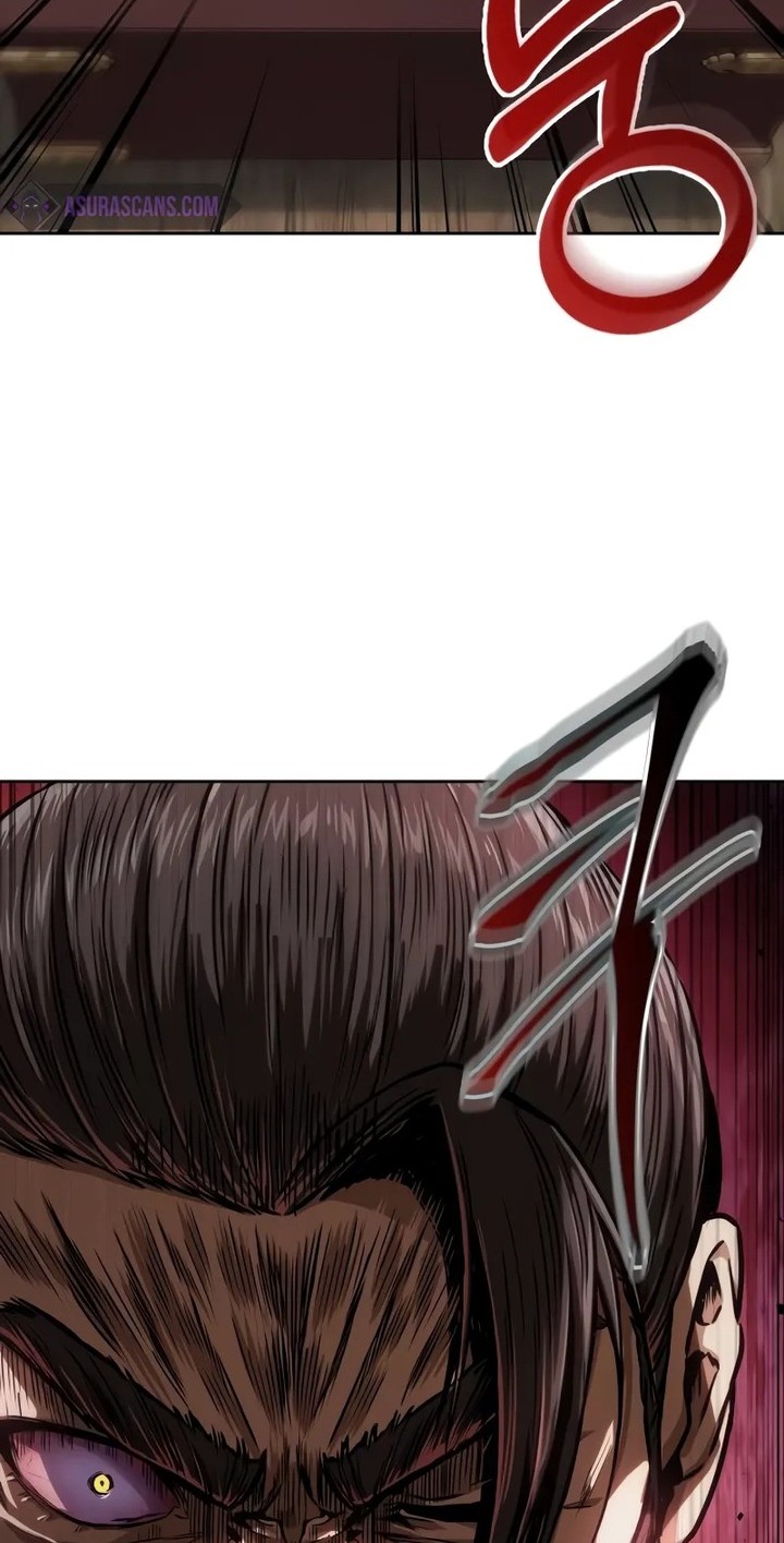 Nano Machine - Chapter 226 - Page 3