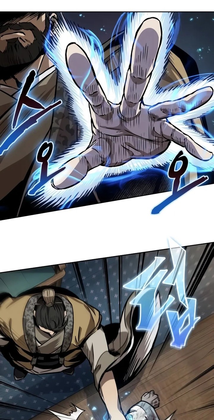 Nano Machine - Chapter 226 - Page 5