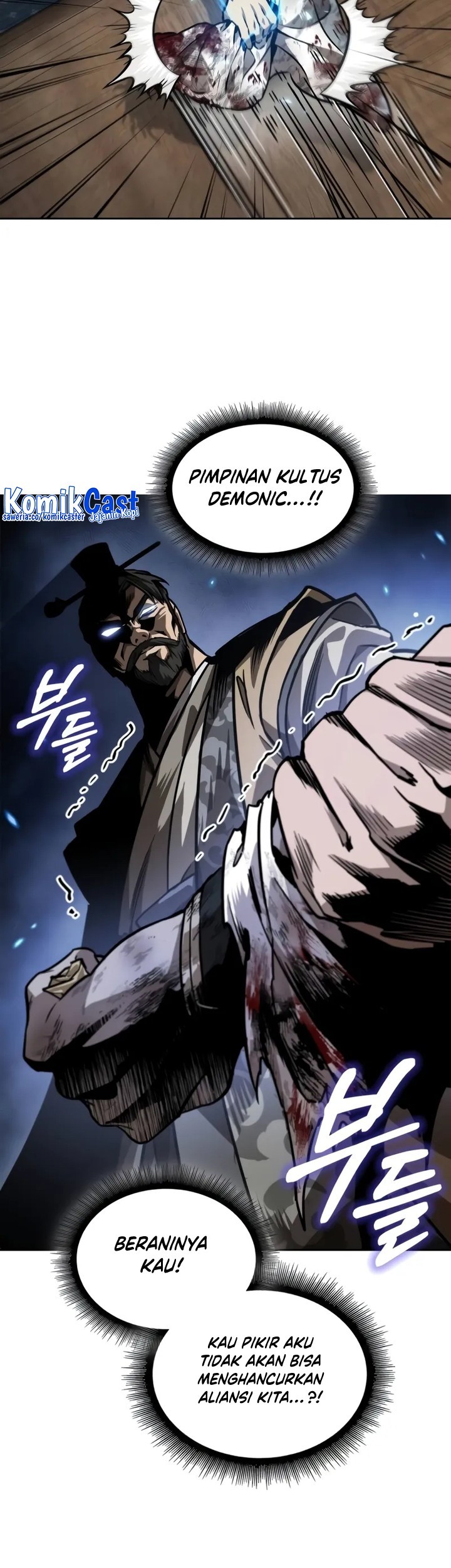 Nano Machine - Chapter 226 - Page 6