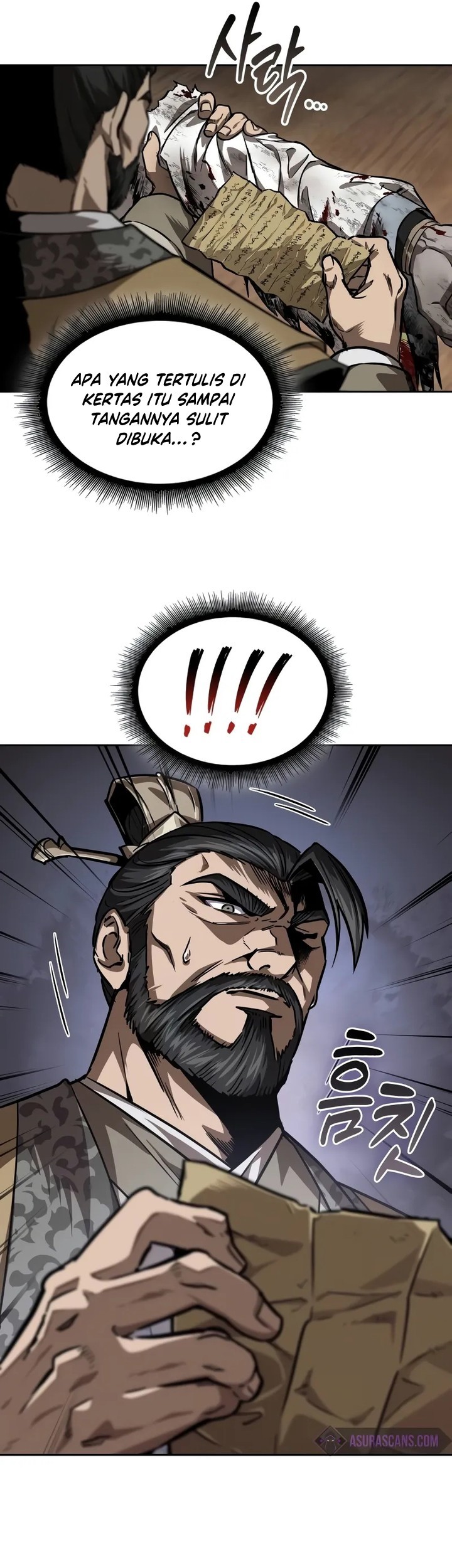 Nano Machine - Chapter 226 - Page 10