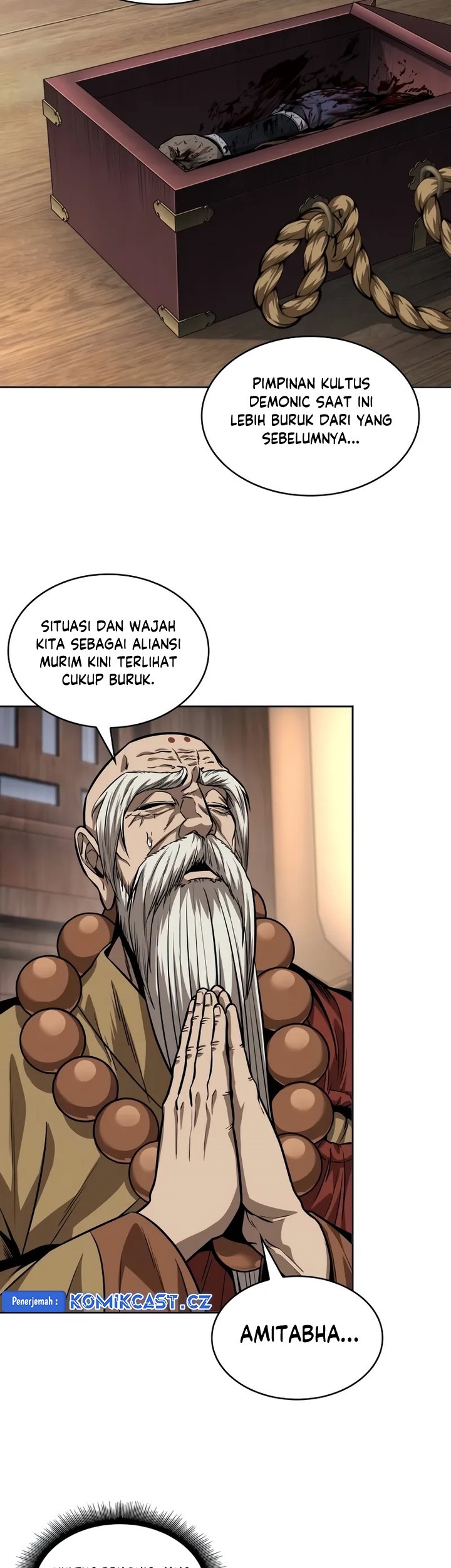 Nano Machine - Chapter 226 - Page 12