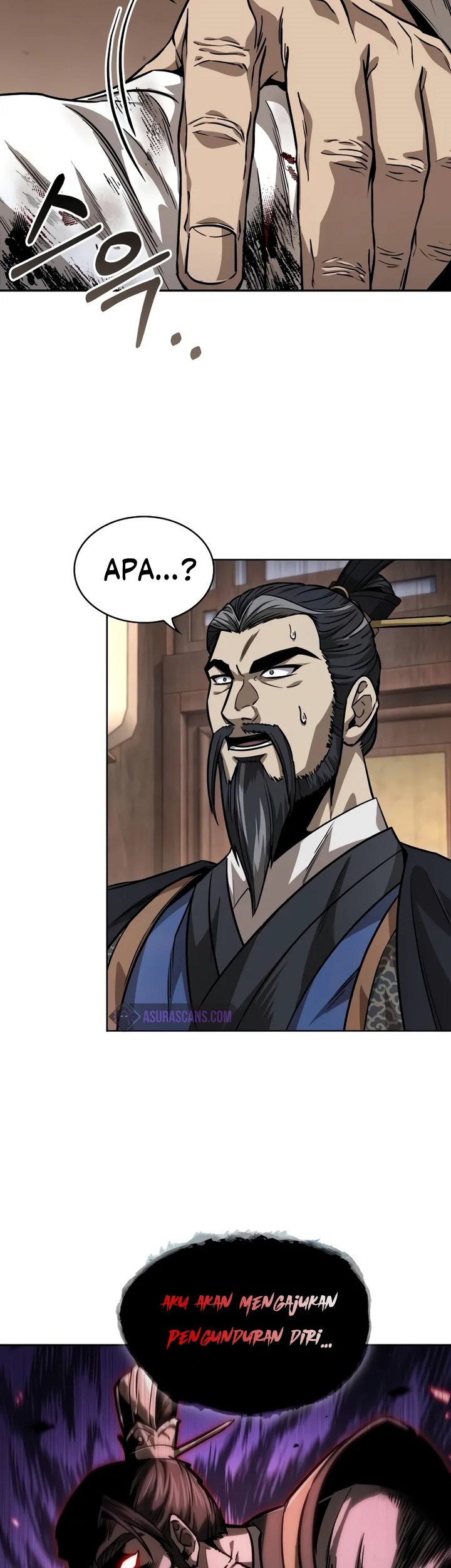 Nano Machine - Chapter 226 - Page 14