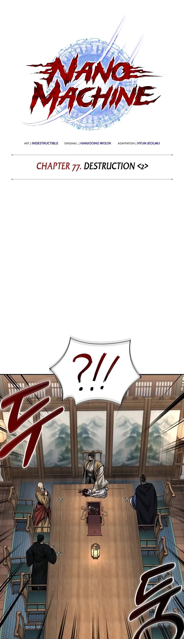 Nano Machine - Chapter 226 - Page 16