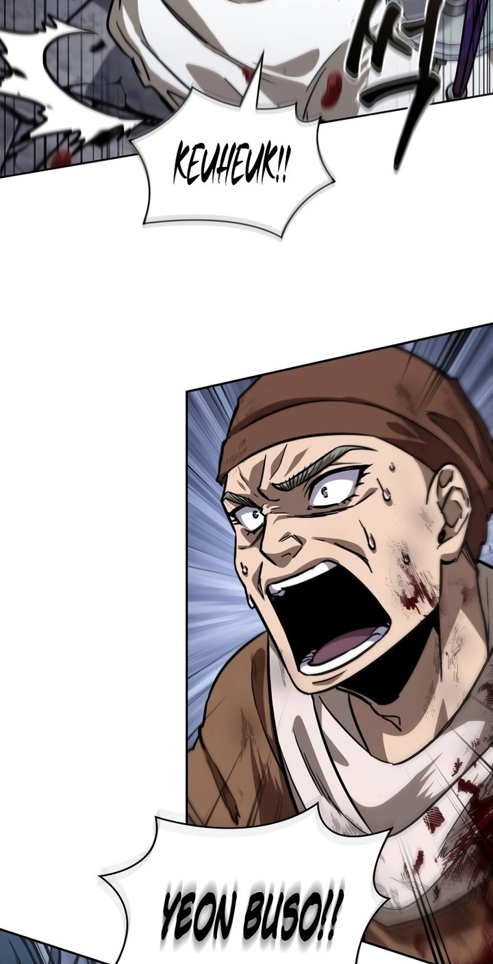 Nano Machine - Chapter 225 - Page 23