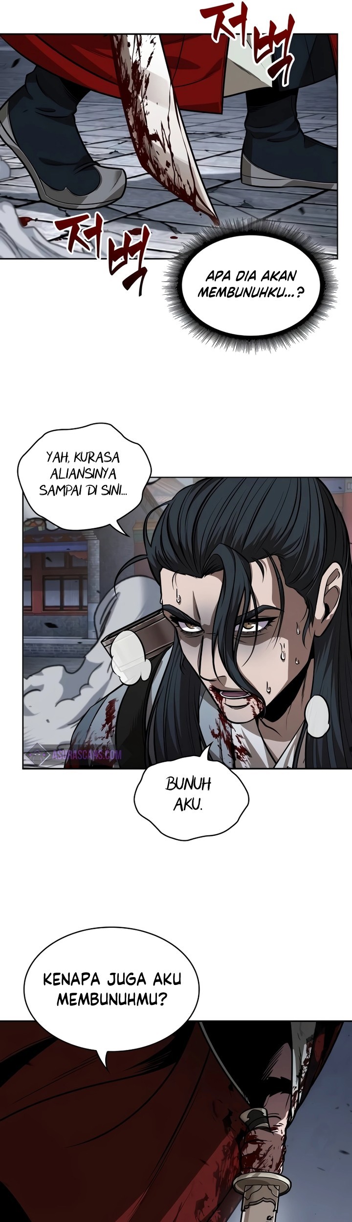 Nano Machine - Chapter 225 - Page 26