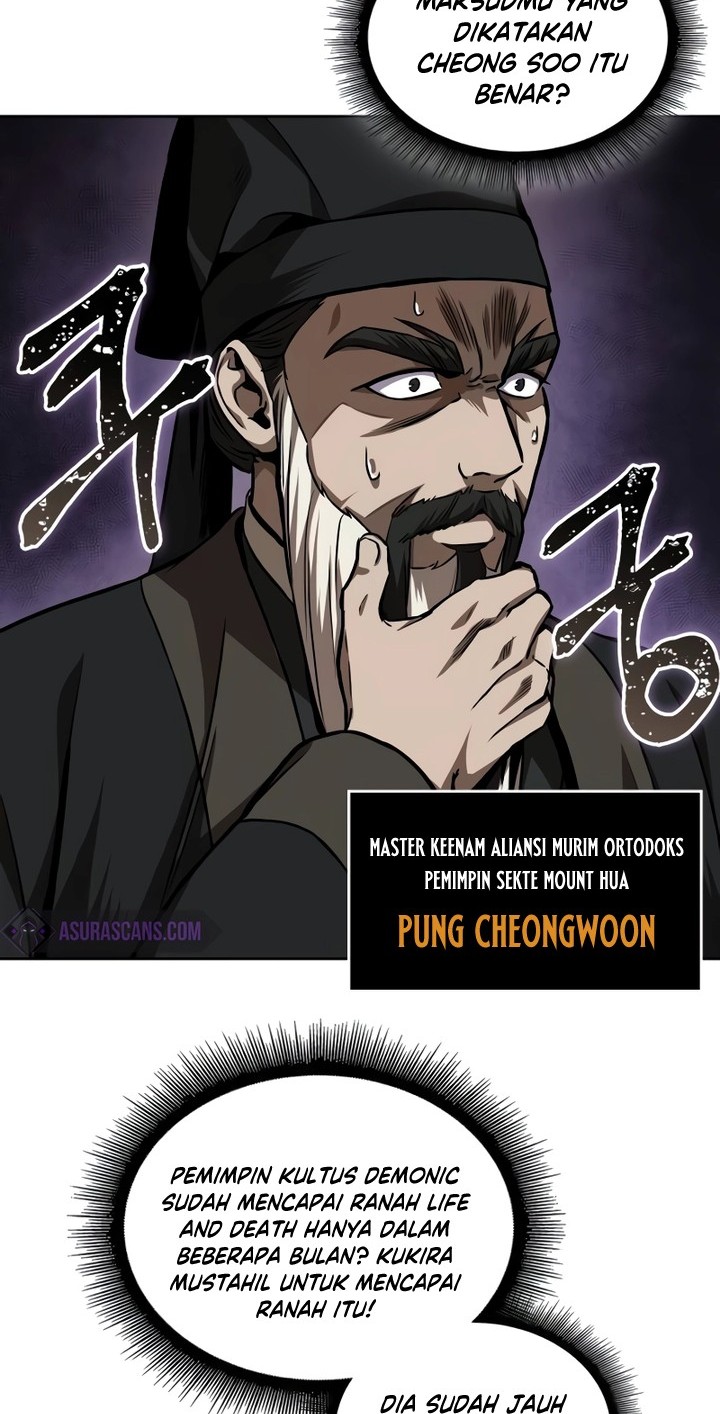 Nano Machine - Chapter 225 - Page 45