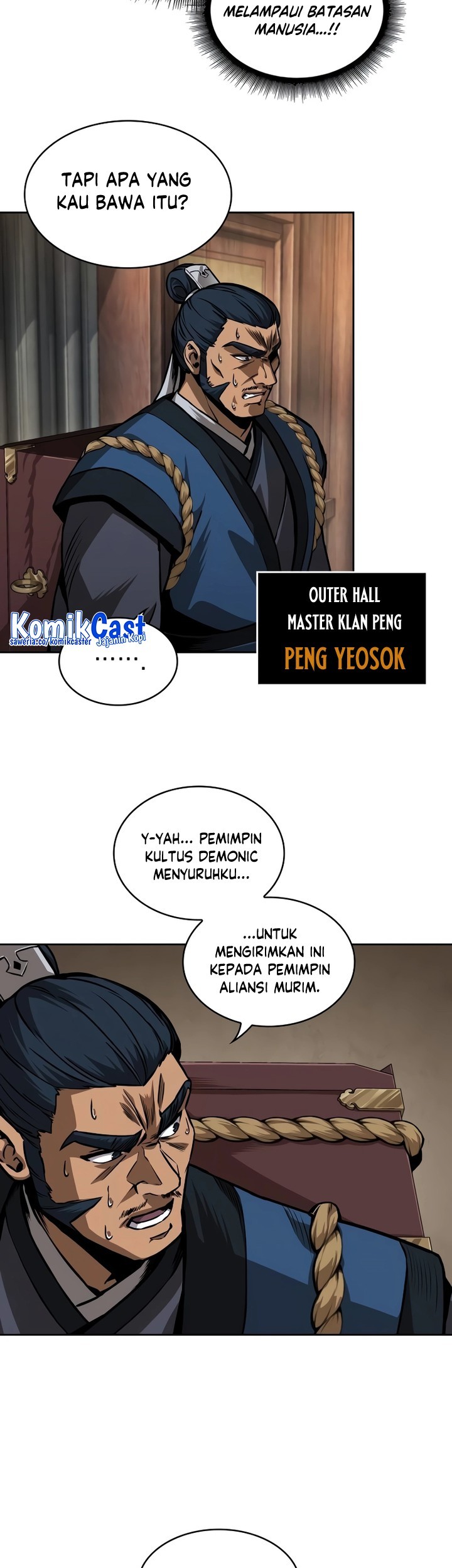 Nano Machine - Chapter 225 - Page 46