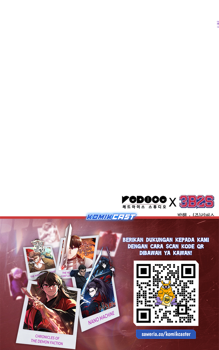 Nano Machine - Chapter 225 - Page 50