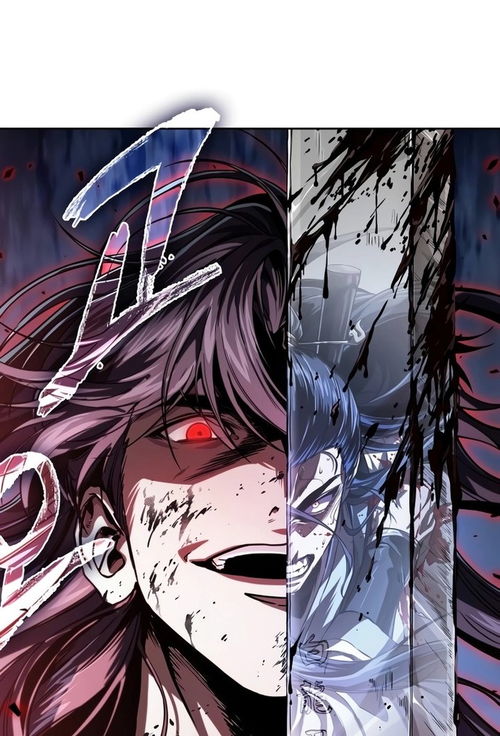 Nano Machine - Chapter 225 - Page 3