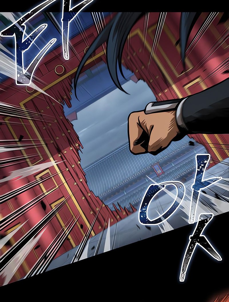 Nano Machine - Chapter 224 - Page 5