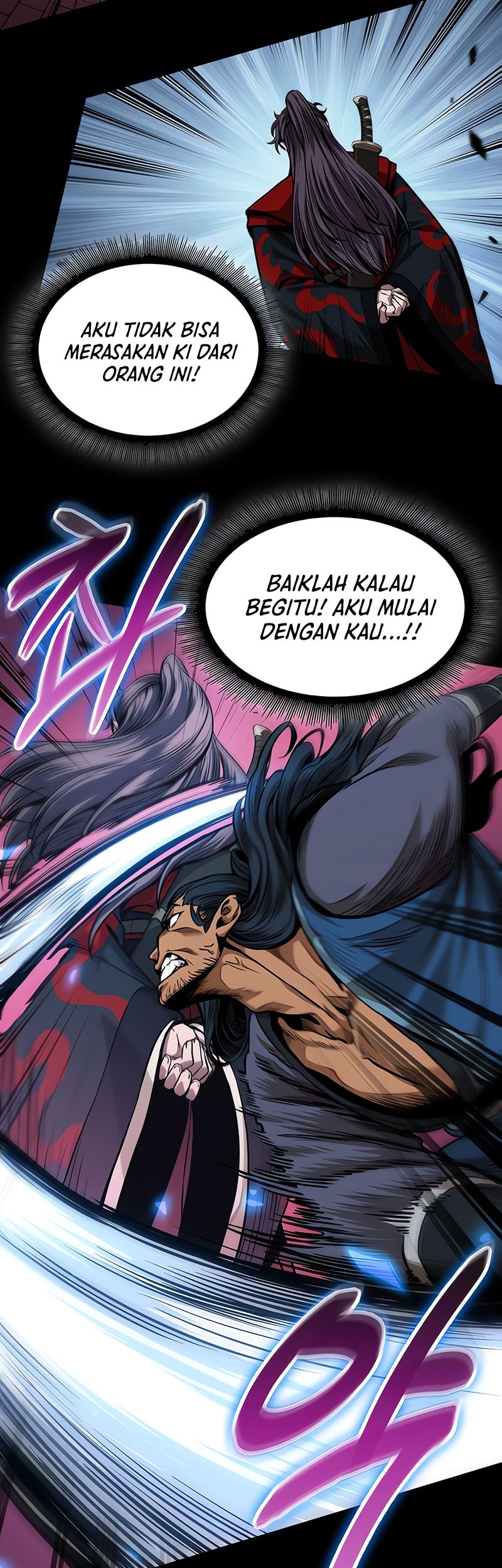 Nano Machine - Chapter 224 - Page 8