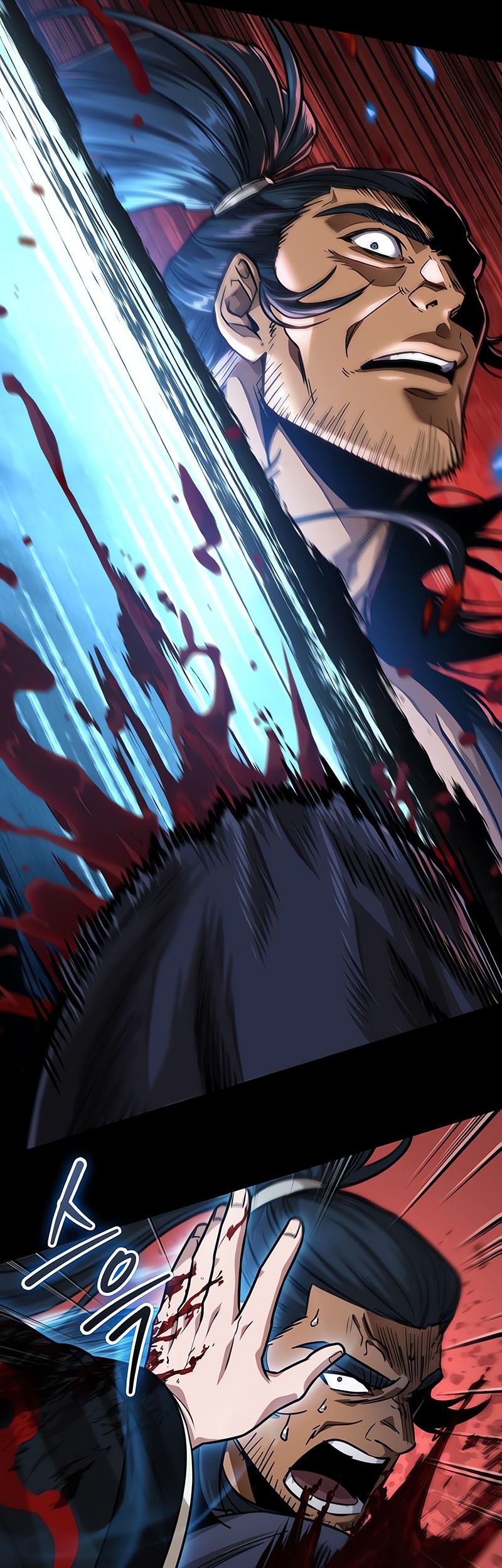 Nano Machine - Chapter 224 - Page 10